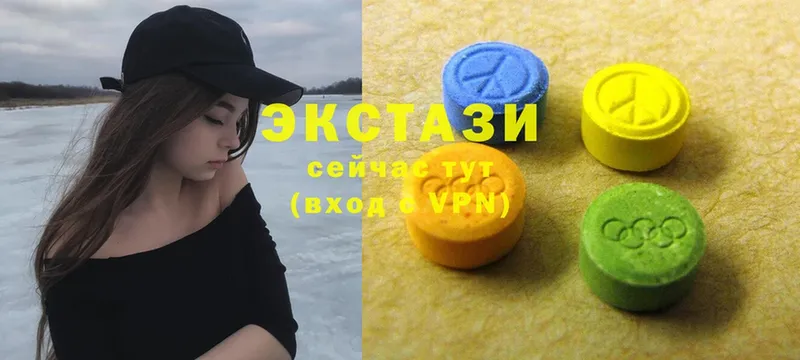 omg ссылка  Адыгейск  Ecstasy Дубай 